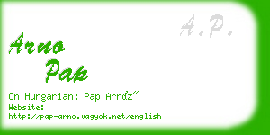 arno pap business card